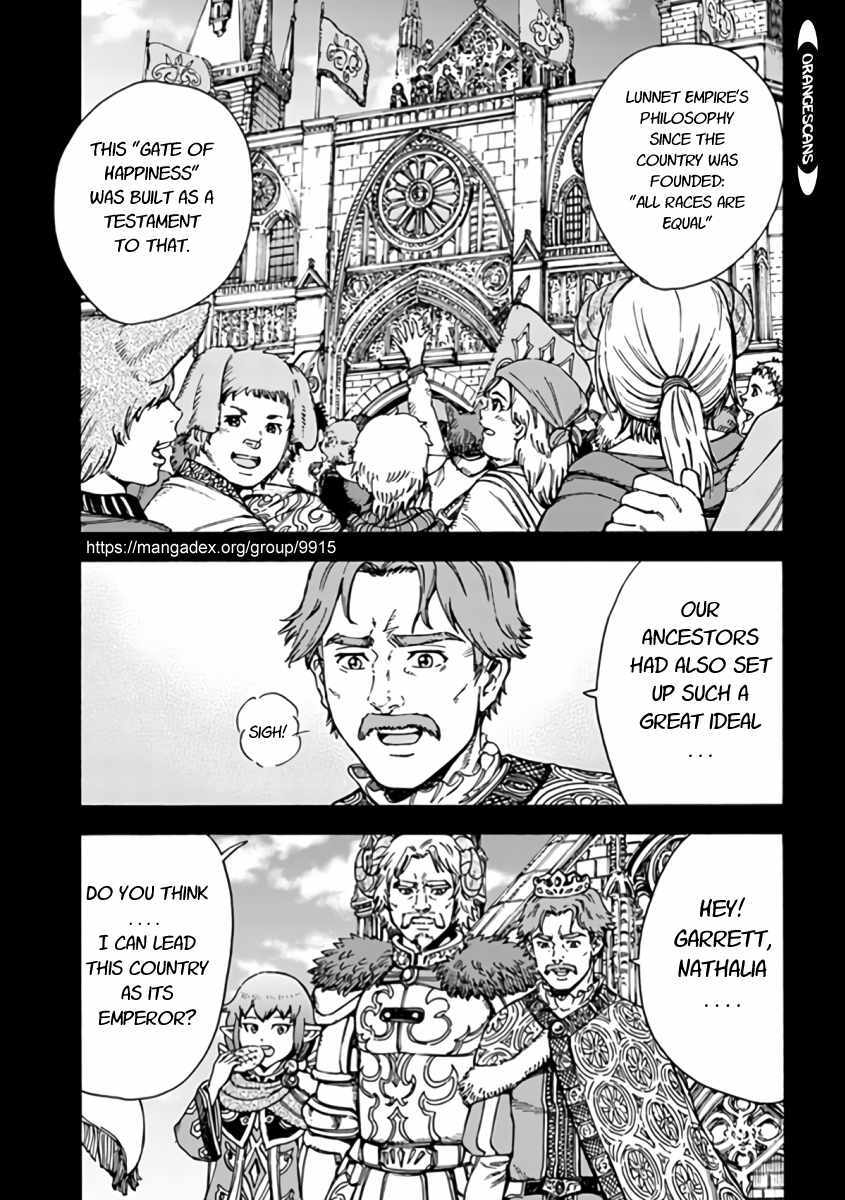 Shoukan sareta Kenja wa Isekai wo Yuku Chapter 22.1 1